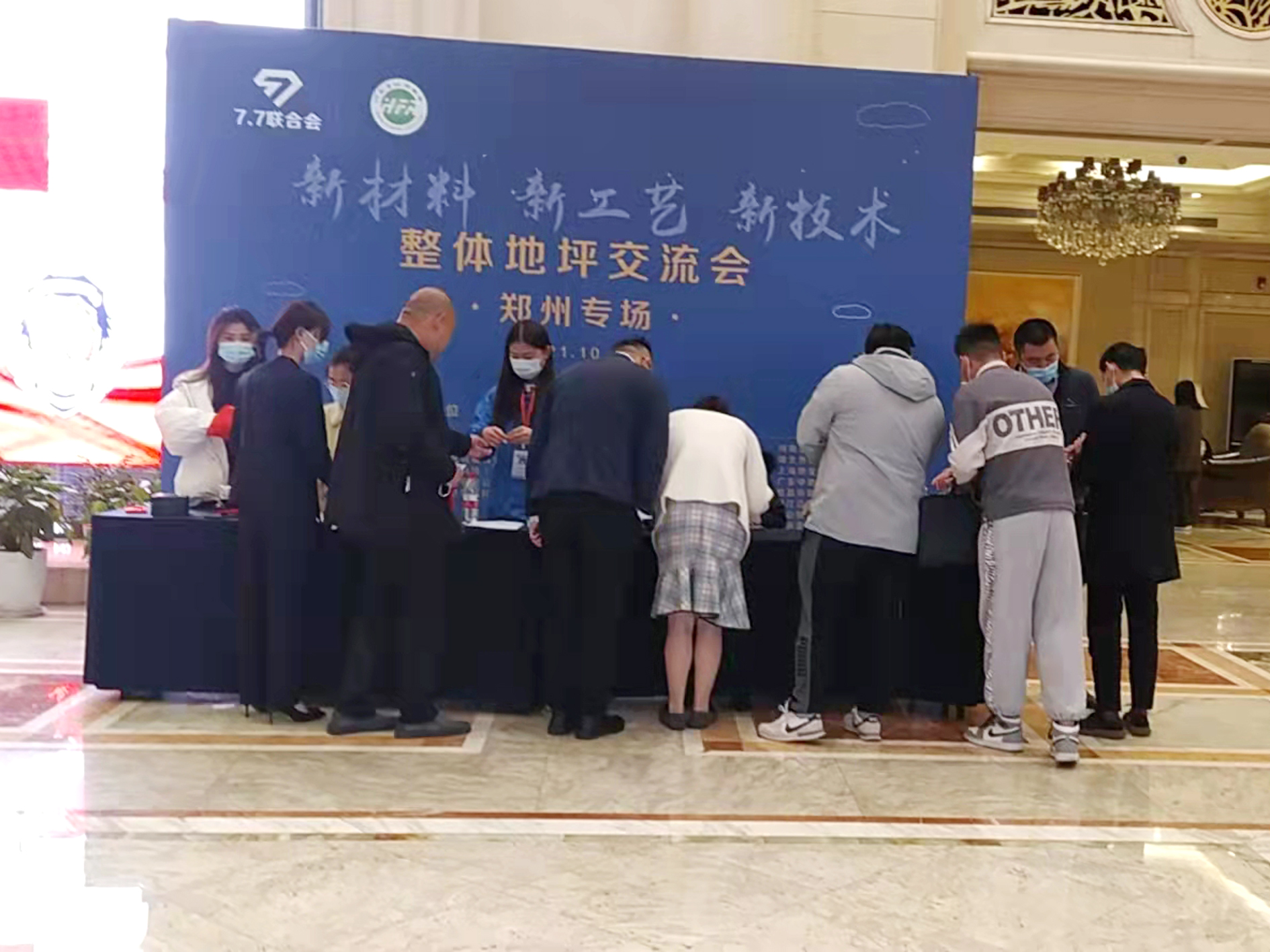 20211026084936583070.jpg 微信圖片_20211026083952.jpg